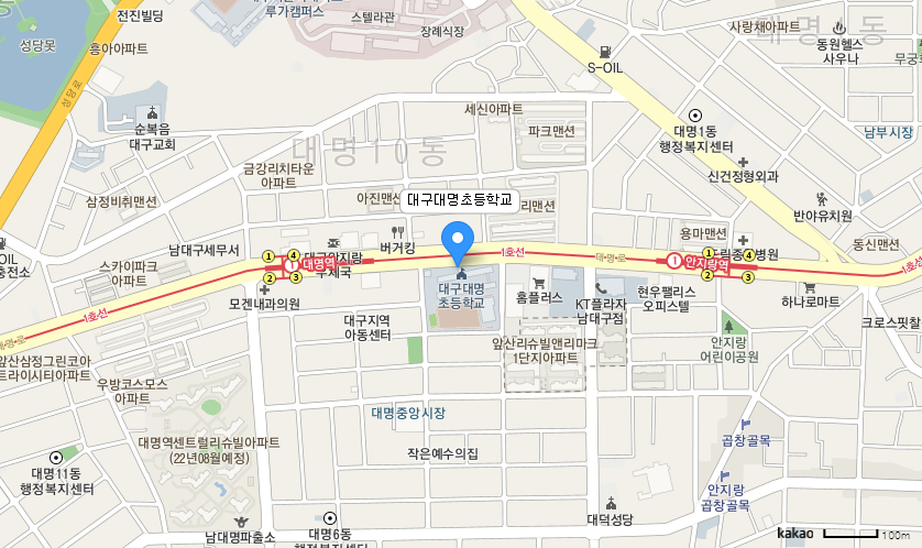 학교 찾아오시는 길 지도
